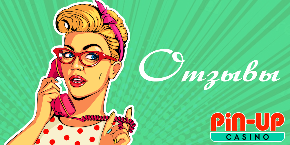 Pin Up KZ Reviews - what real users of Pin Up casino in Kazakhstan think