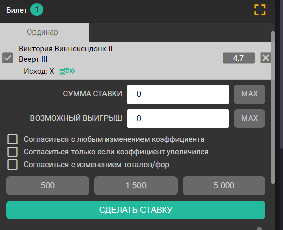 Pin up Bet Qazaxıstanda yeni qanuni bukmekerdir!!!