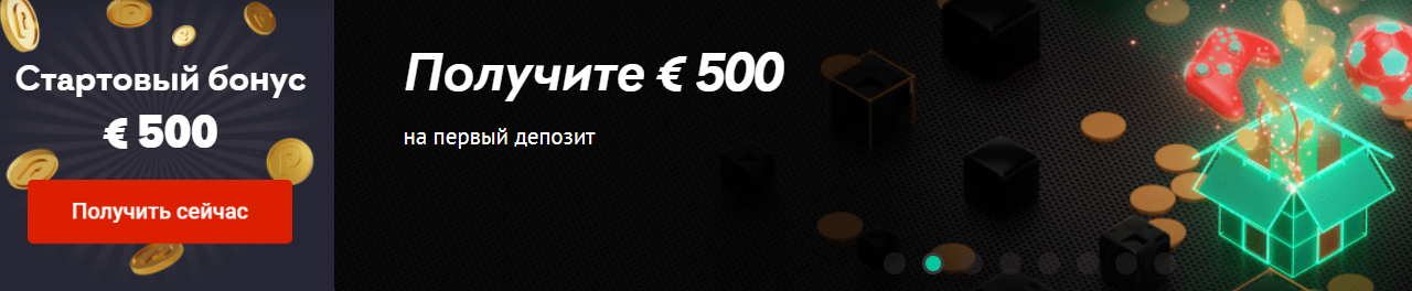 Pin Up Bet кассасы шот толтыру