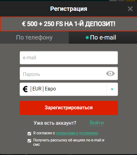 Pin Up Games веб-сайтының мобильді нұсқасы: смартфондағы ыңғайлы ойын!