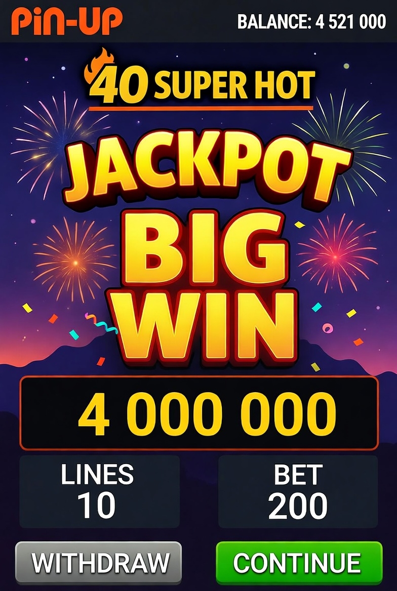 Pin-Up платформасындағы 40 Super Hot слотында ұтыстың соңғы экраны, шығару және ойынды жалғастыру түймелерімен