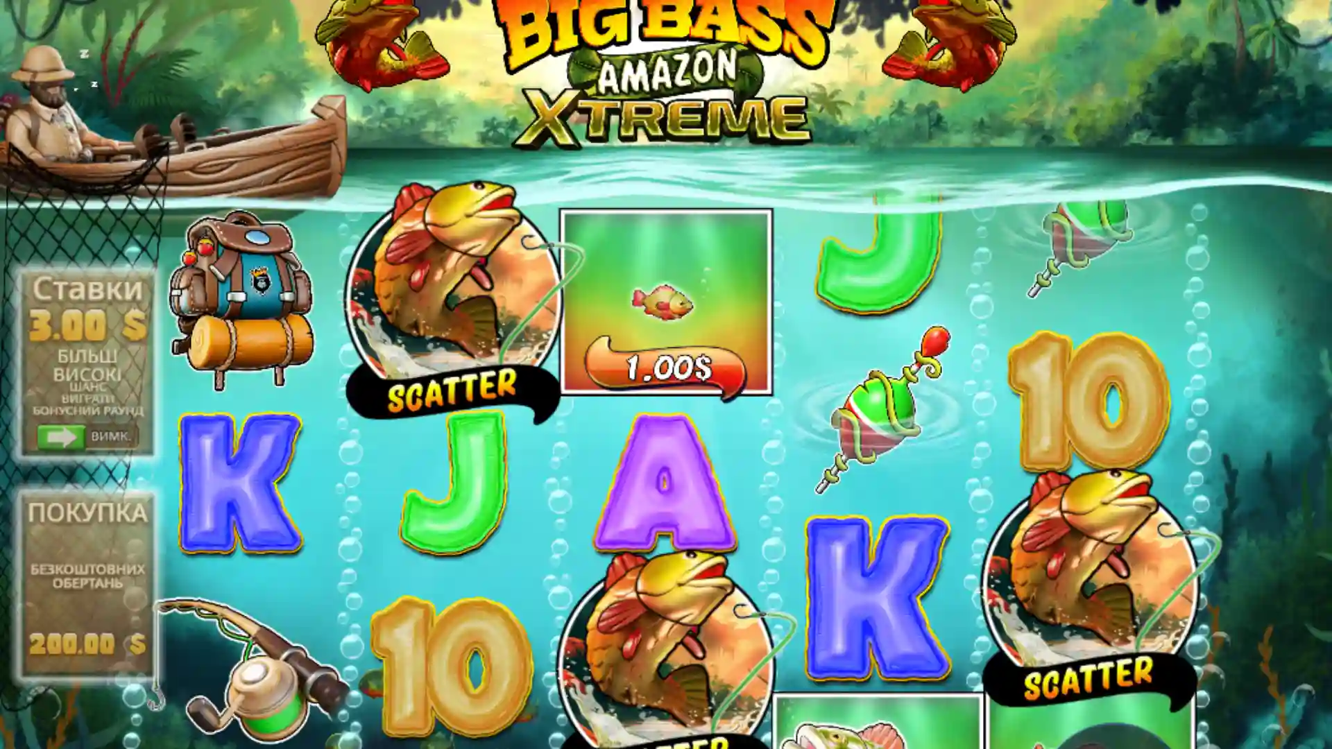 Big Bass Amazon Xtreme іске қосылған Pin-Up интерфейсі