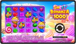 Sweet Bonanza 1000 Sweet Bonanza 1000