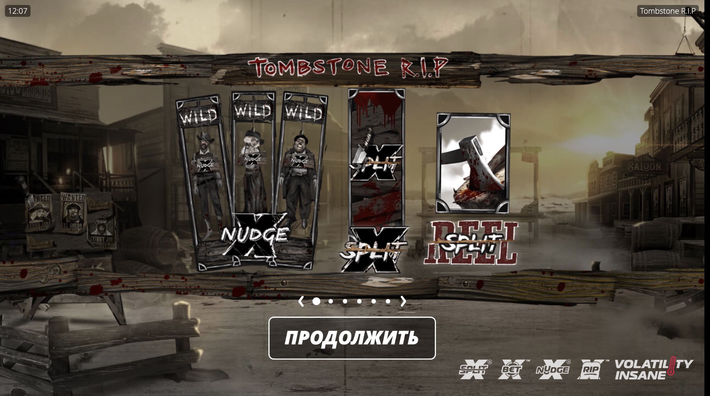 Pin-Up платформасындағы Tombstone RIP слотындағы таңбалардың төлем кестесі