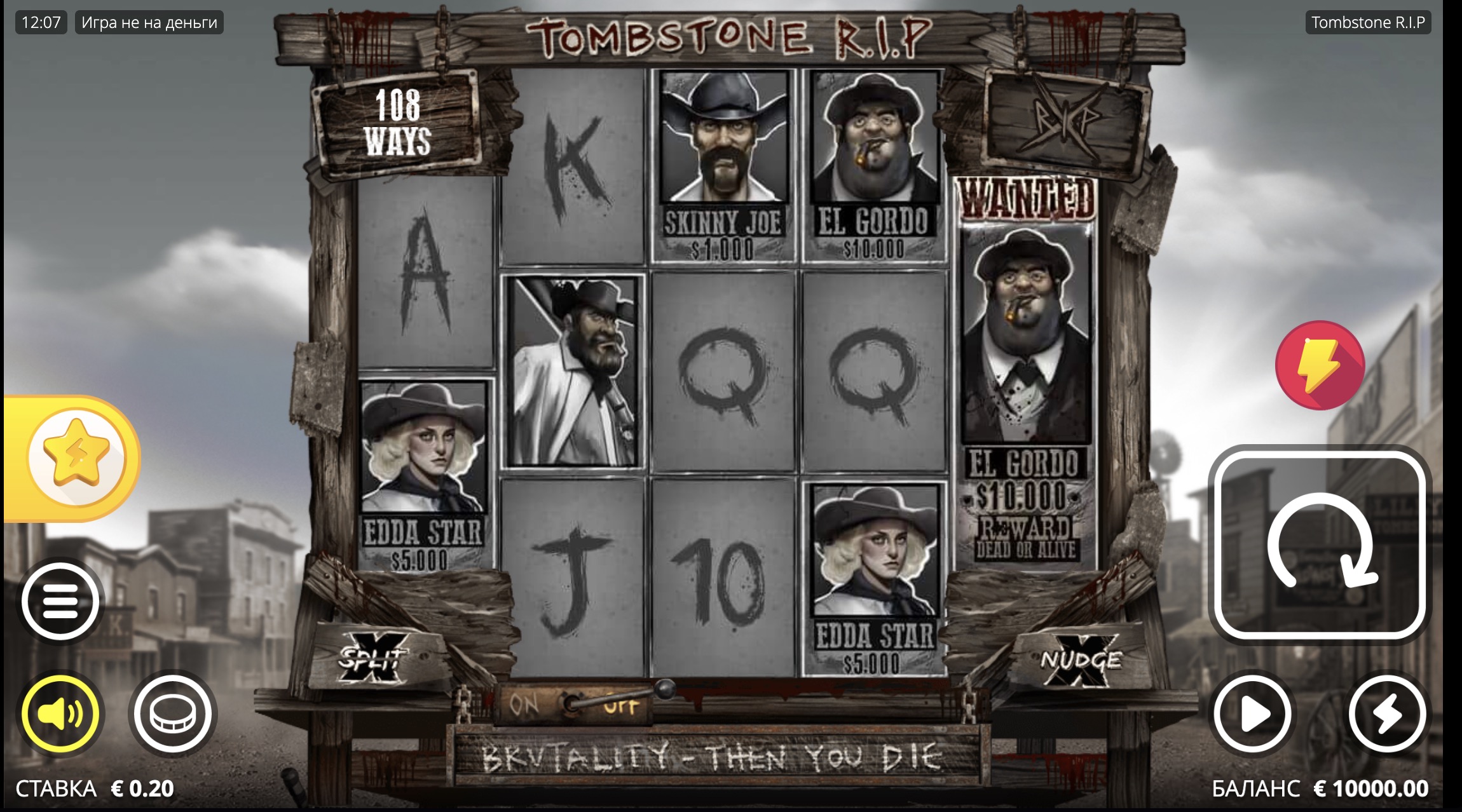 Pin-Up-тағы Tombstone RIP-тегі арнайы Wild-таңбалар және олардың көбейткіштері