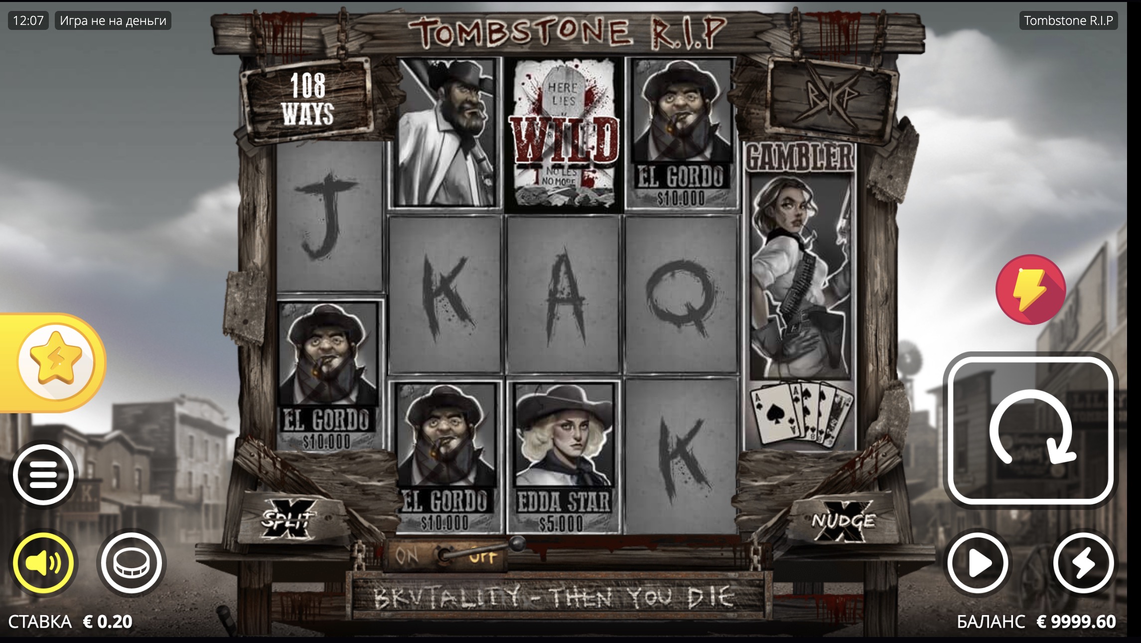 Pin-Up-тағы Tombstone RIP бонустық раундтарындағы ұтыс статистикасы