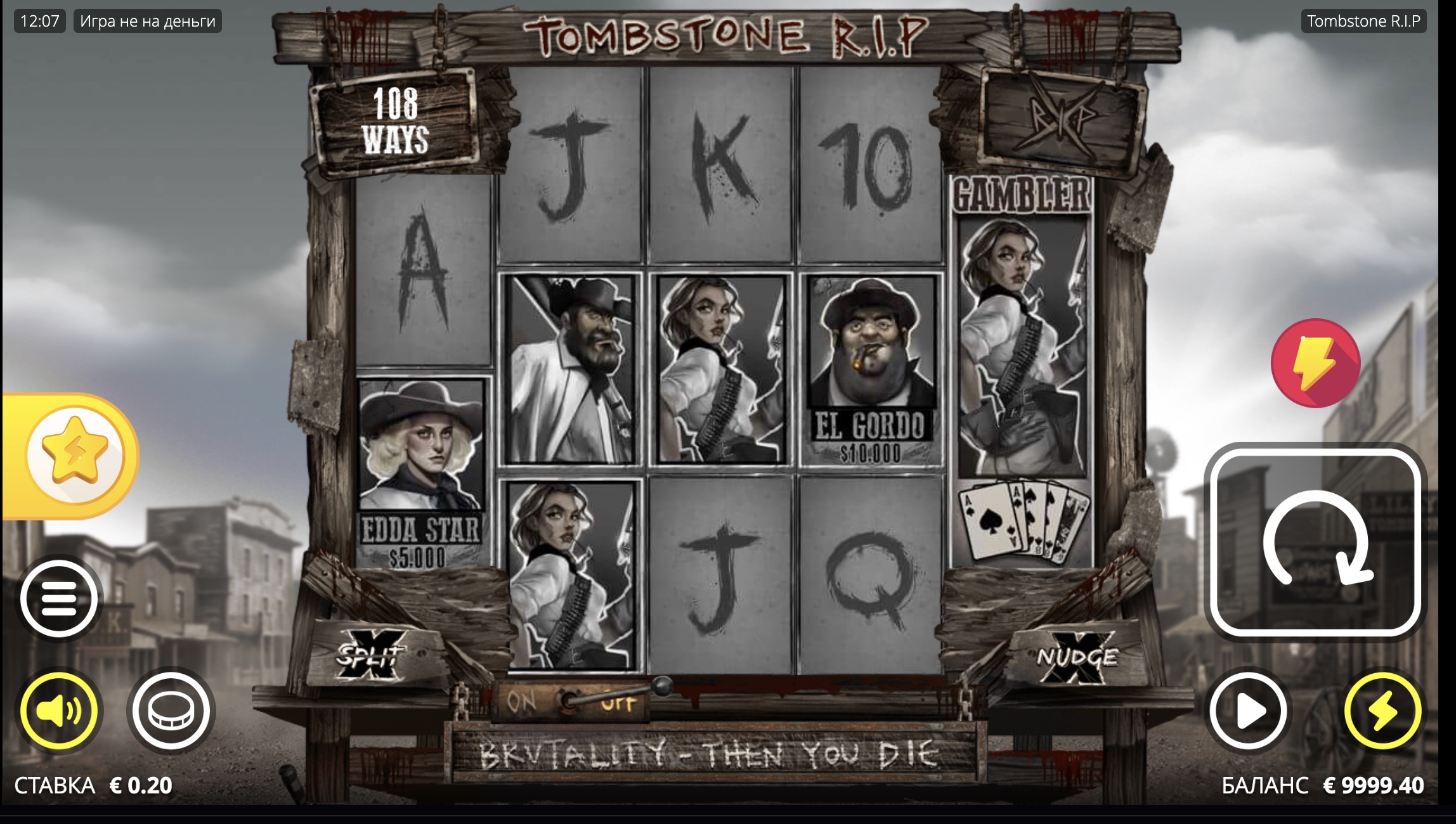 Pin-Up-тағы Tombstone RIP слоты үшін банкроллды басқару графигі