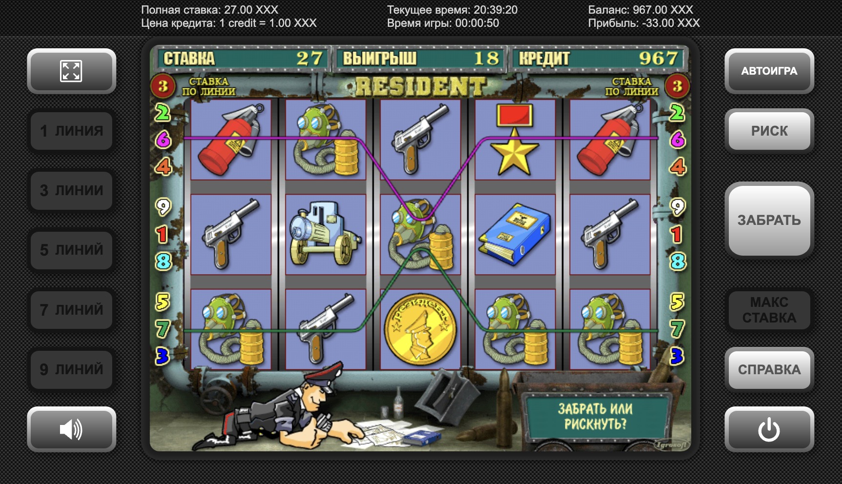 Pin-Up бонустарының Resident-ті қоса алғанда Igrosoft слоттарына арналған промо-беті