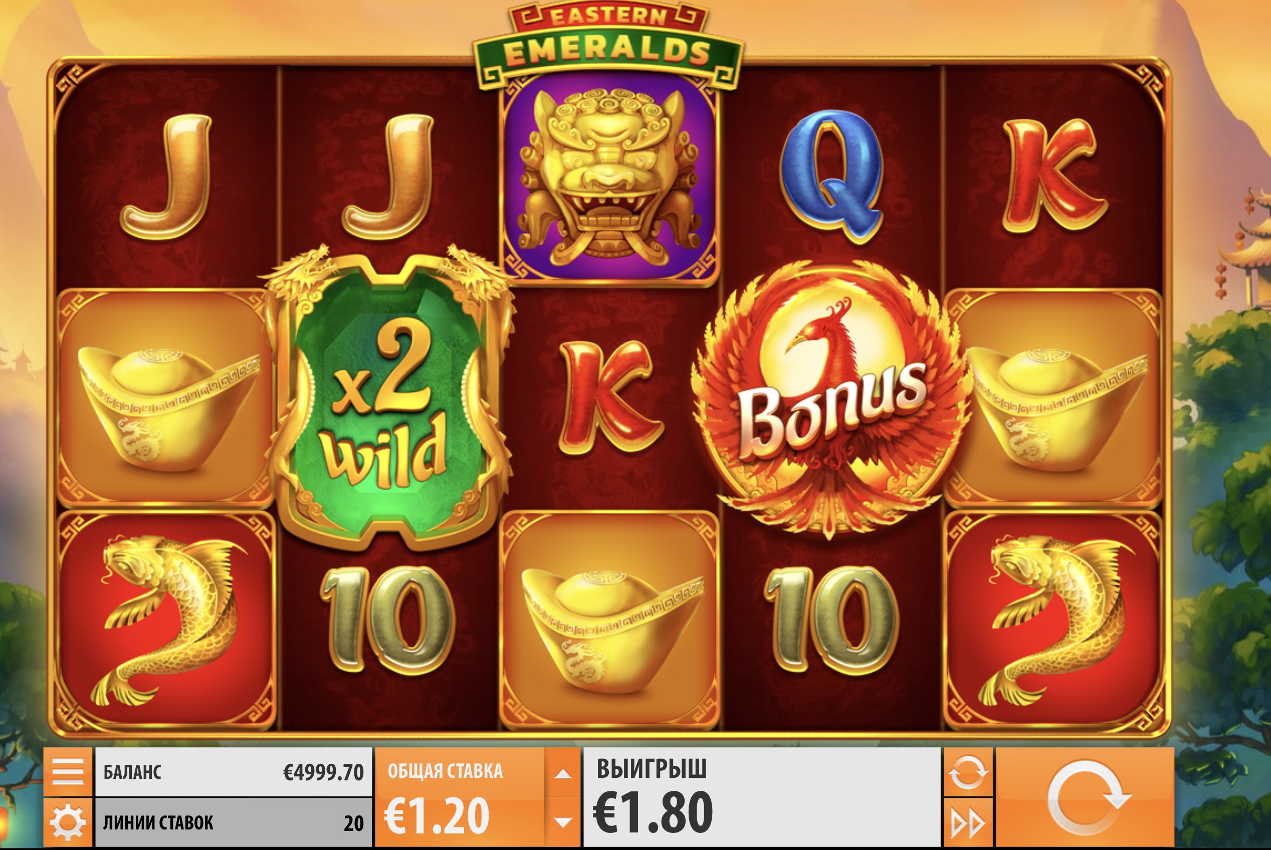 Quickspin провайдерінен Eastern Emeralds слотындағы фриспиндер бонустық раунды