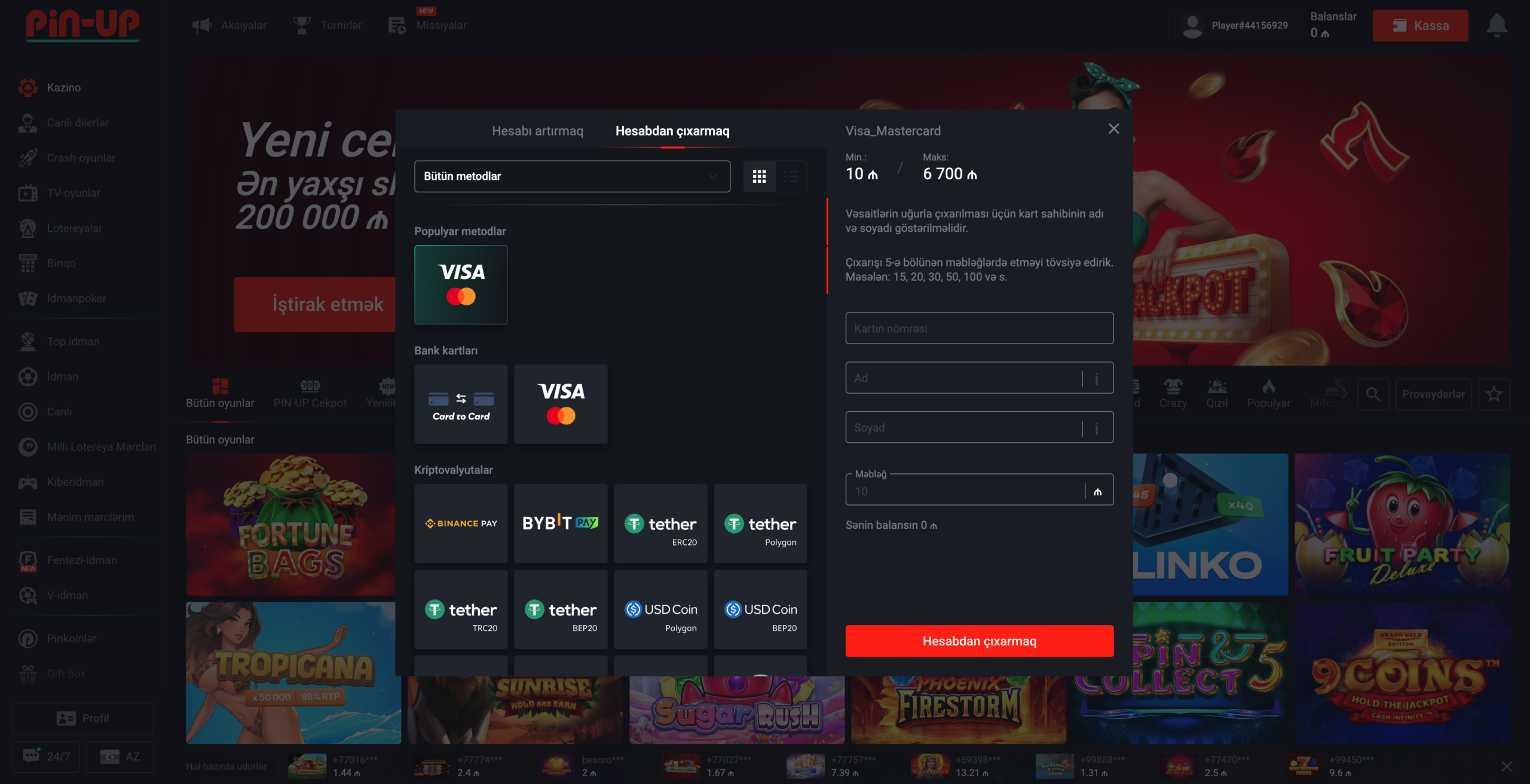 Pin-up platformasında Azərbaycan üçün ödəniş metodları